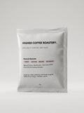 1 Drip Bag Specialty Coffee  – Rwanda Gakenke
