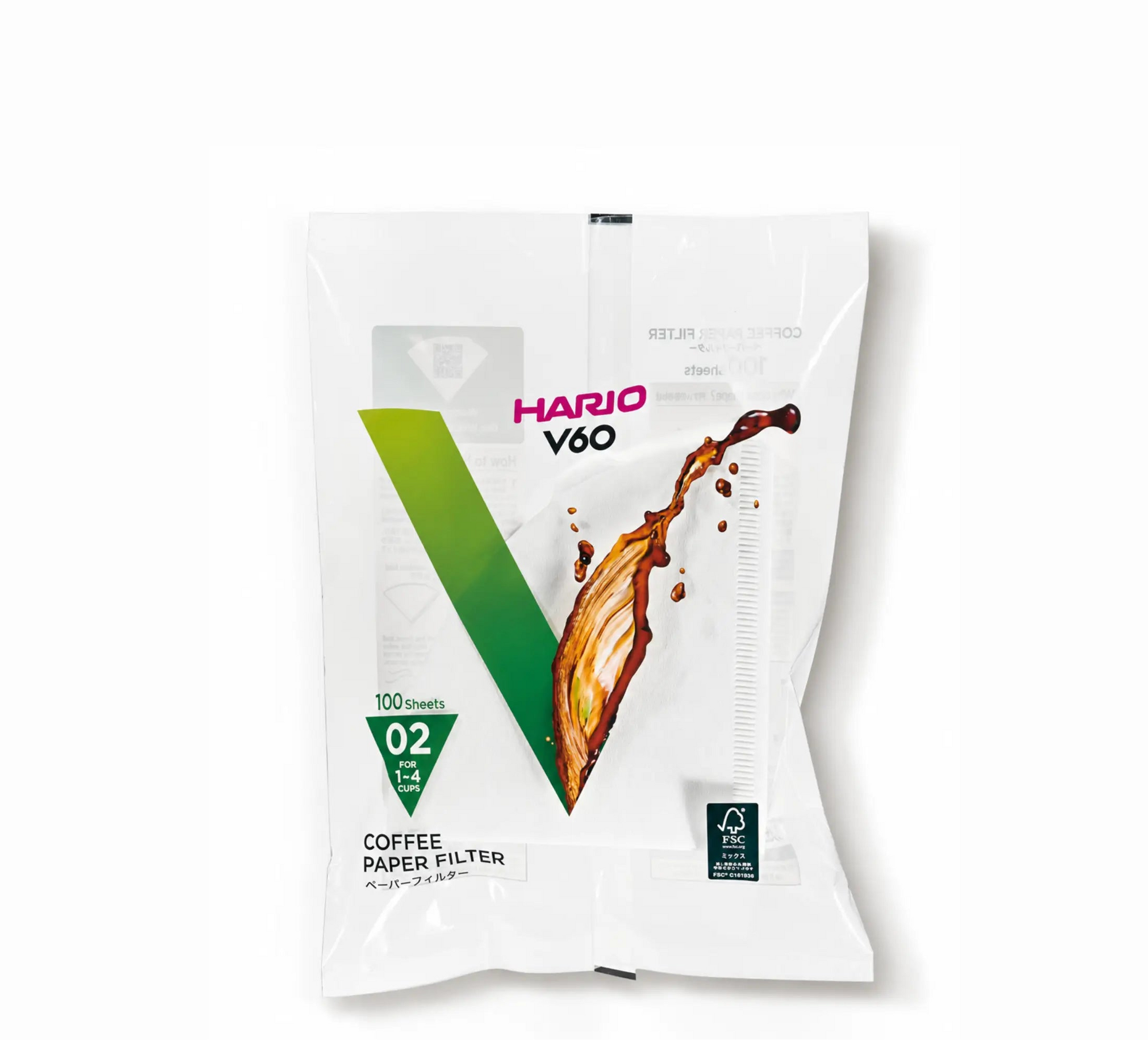 Coffee image