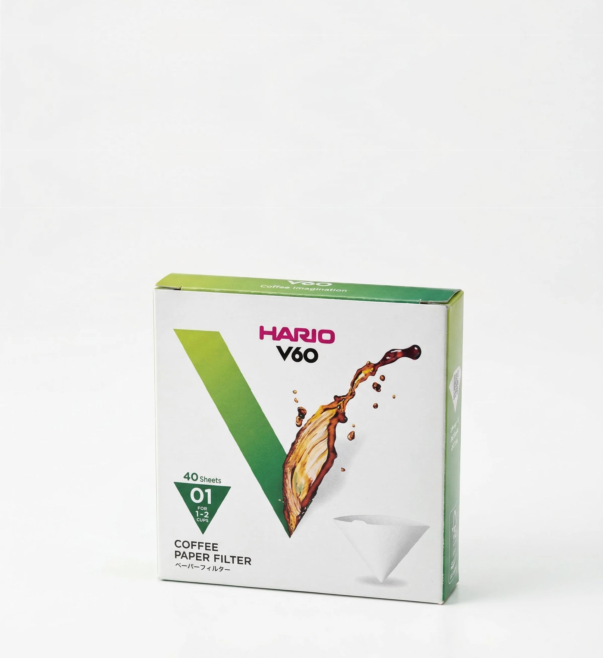 Coffee image